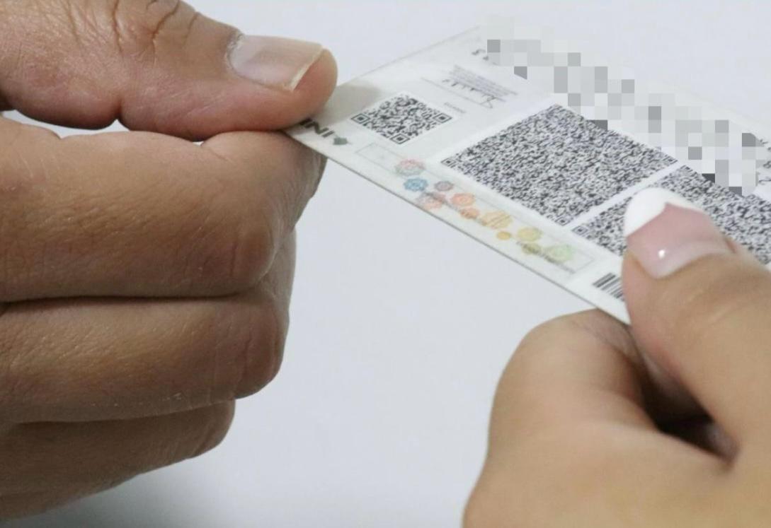 Credencial para Votar