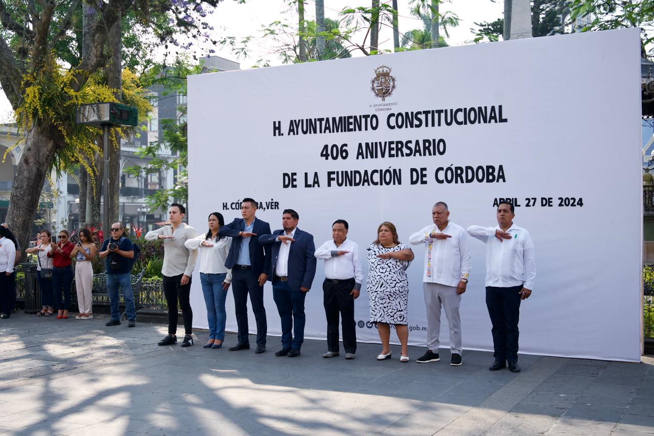 Ayuntamiento Córdoba