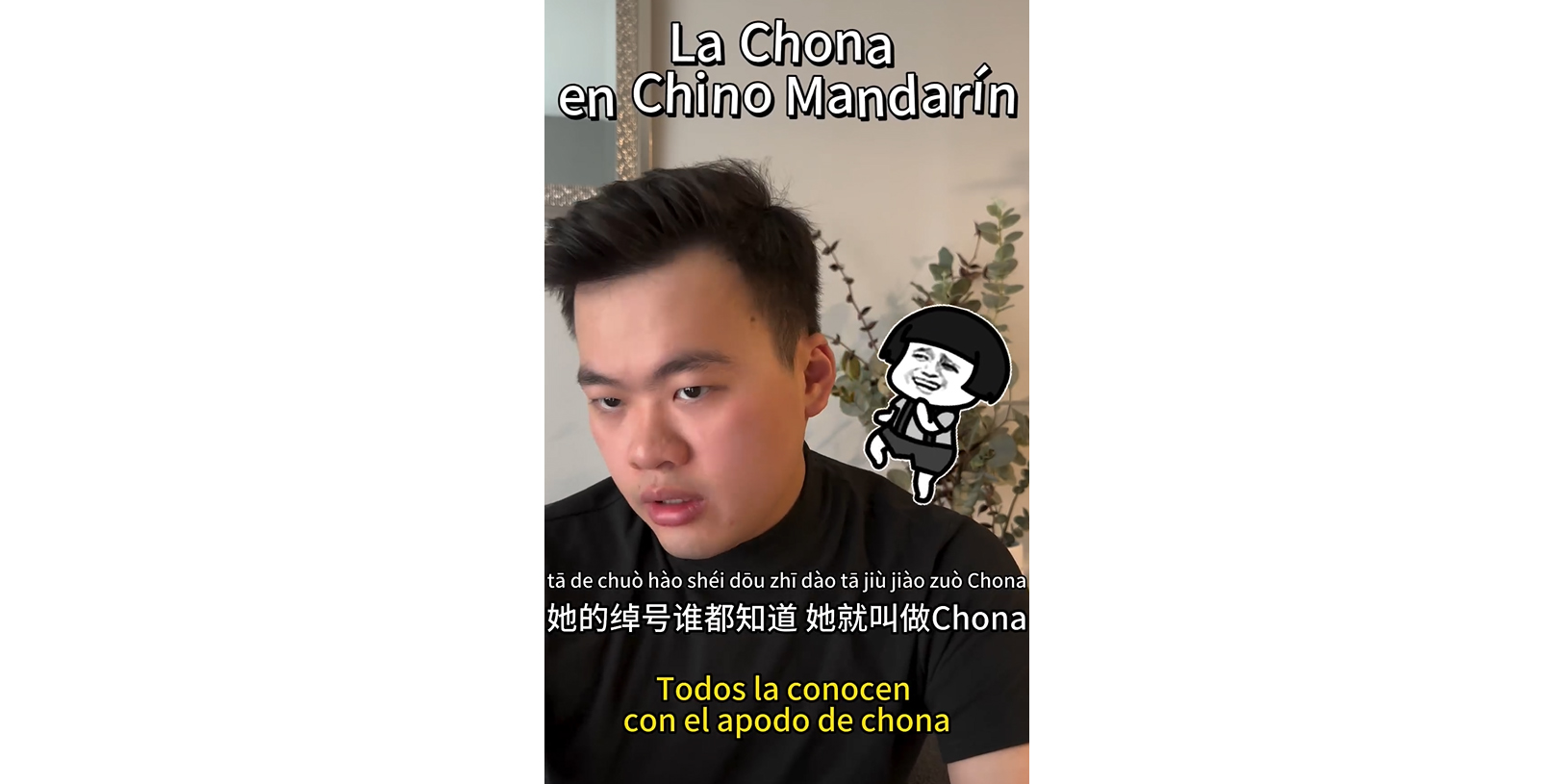 VÍDEO / Así se escucha "La Chona" de los Tucanes de Tijuana en Chino Mandarín Tiktoker