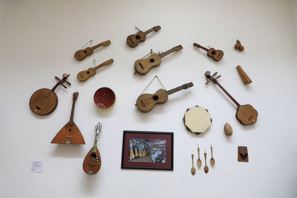música