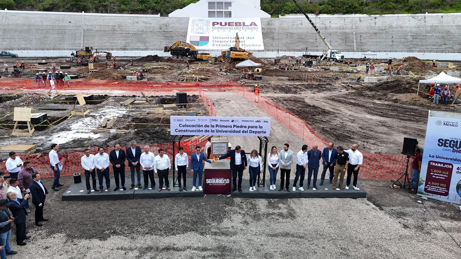 Universidad del Deporte