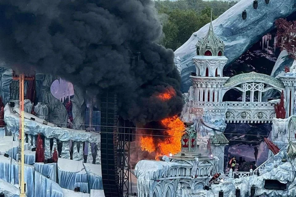 incendio