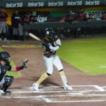 Pericos vs Guerreros de Oaxaca